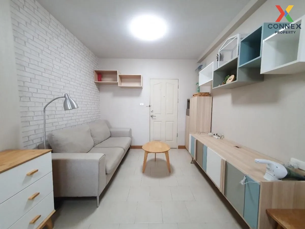 For Sale Condo , Supalai City Resort Ratchada - Huaykwang , MRT-H 2