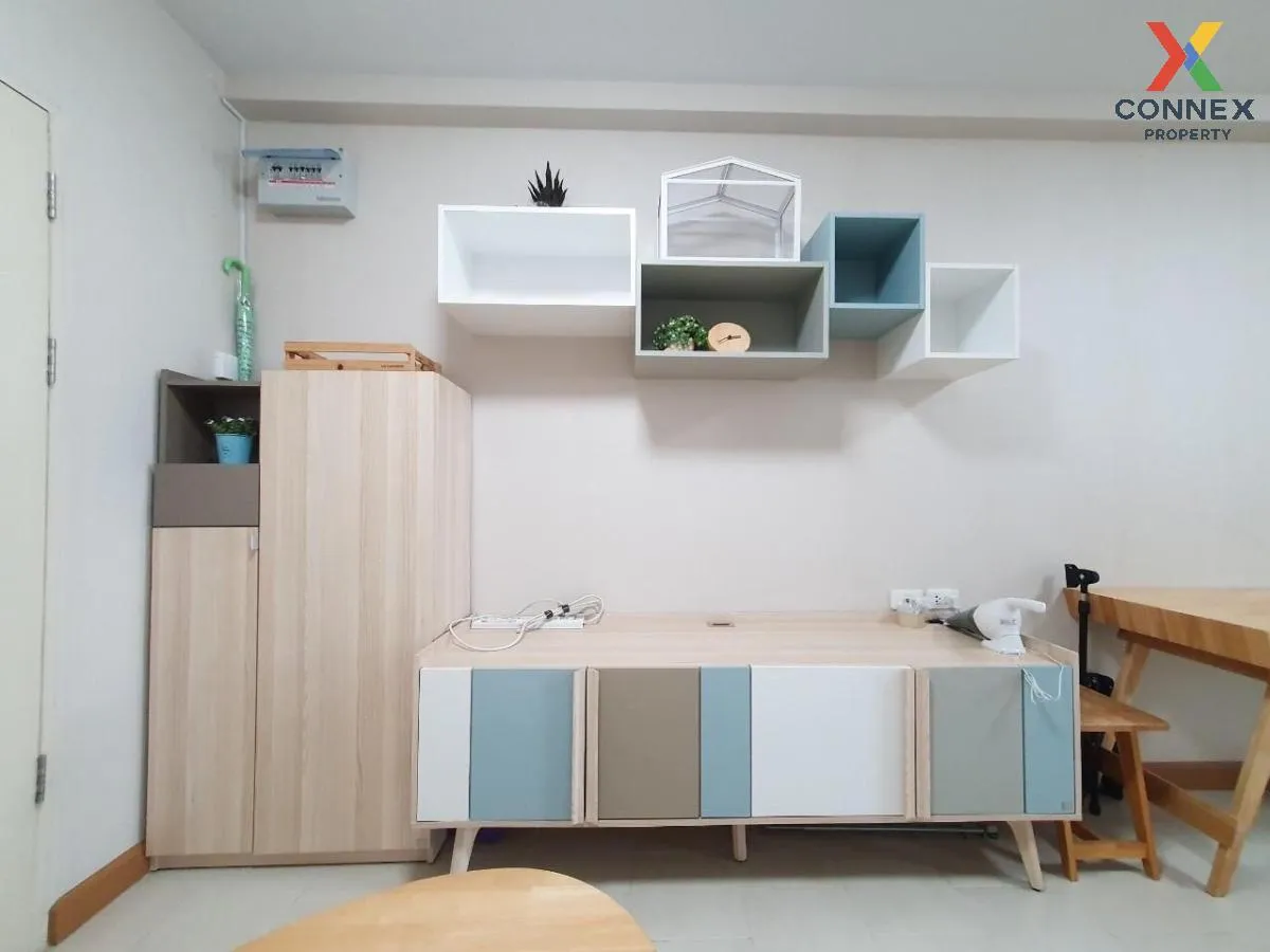 For Sale Condo , Supalai City Resort Ratchada - Huaykwang , MRT-H 3