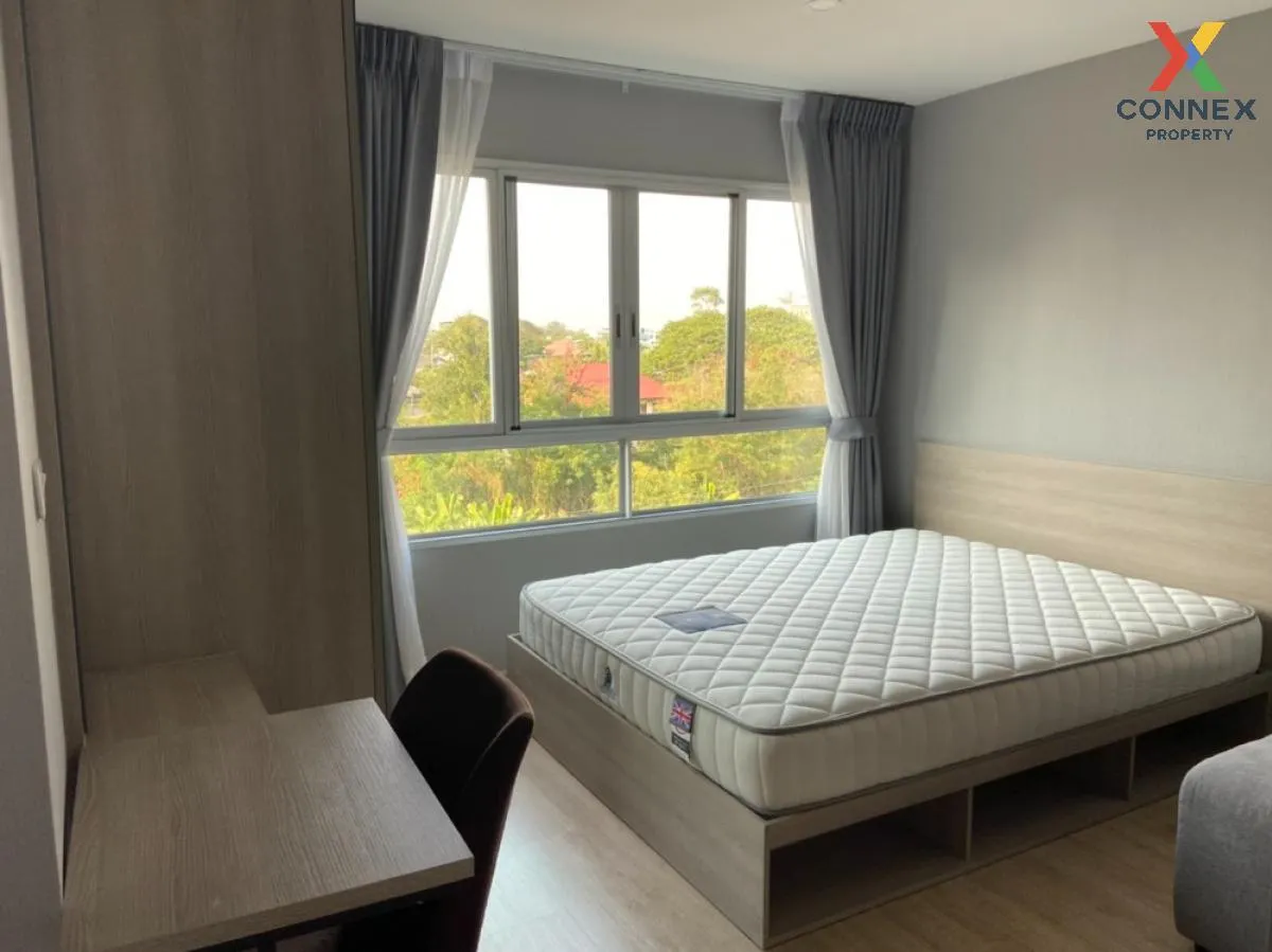 เช่าคอนโด  เอลลิโอ เดล มอสส์ พหลโยธิน 34 BTS-มหาวิทยาลัยเกษตรศาสต 2