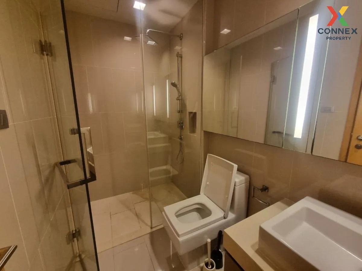 ขายคอนโด  ไฮด์ สุขุมวิท 13 BTS-นานา คลองเตยเหนือ เขต วัฒนา กรุงเท