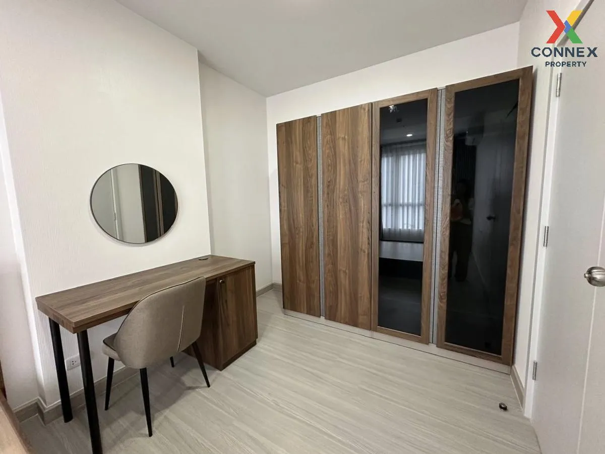 For Rent Condo , Supalai Loft Sathorn-Ratchaphruek , BTS-Bang Wa 