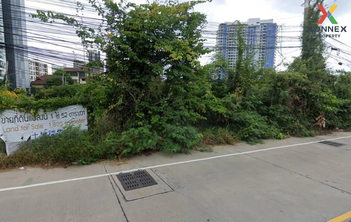 ขายที่ดินทำเลทอง เขาพระตำหนัก พัทยา เมืองพัทยา บางละมุง ชลบุรี CX 1