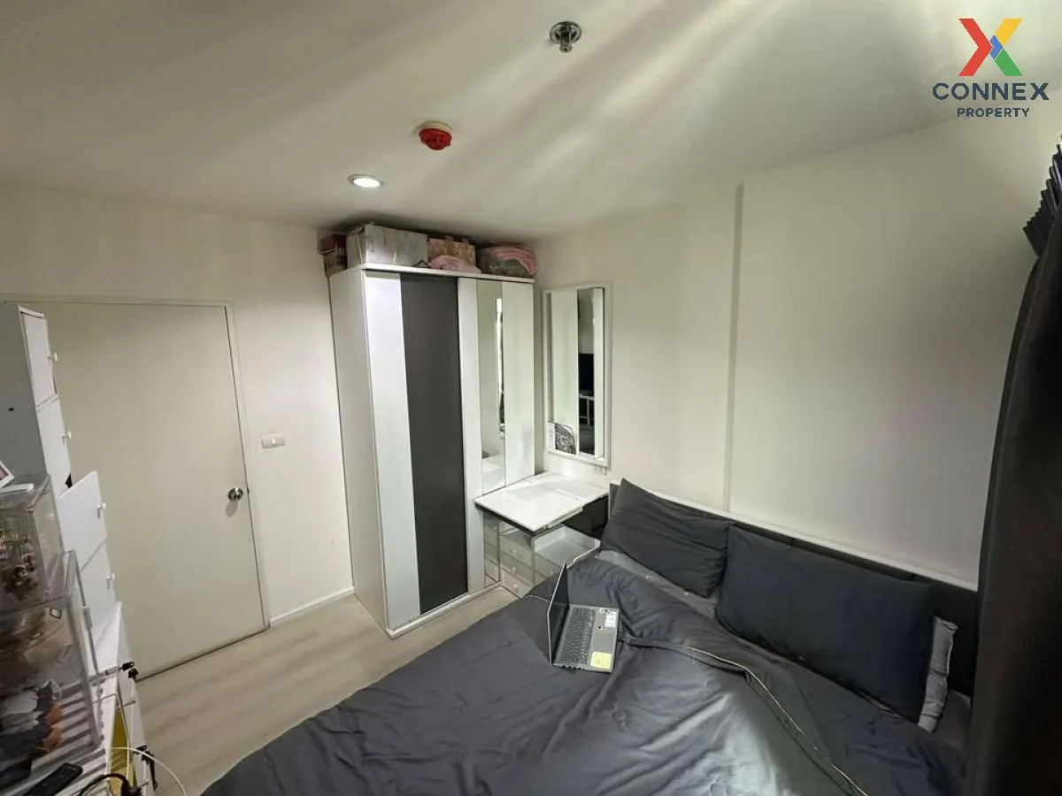 ขายคอนโด  แอสปาย สุขุมวิท 48 BTS-พระโขนง พระโขนง เขต คลองเตย กรุง