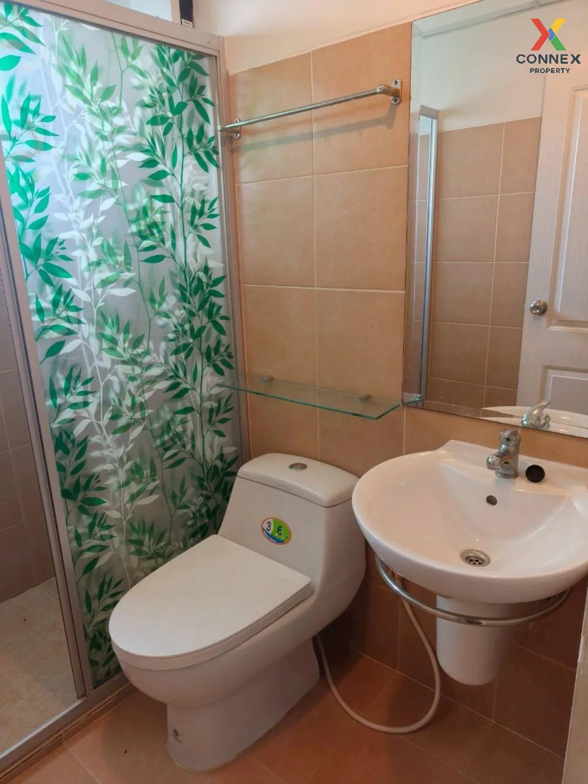 ขายคอนโด  ศุภาลัย ปาร์ค ศรีนครินทร์ MRT-ศรีอุดม (สายสีเหลือง) หนอ