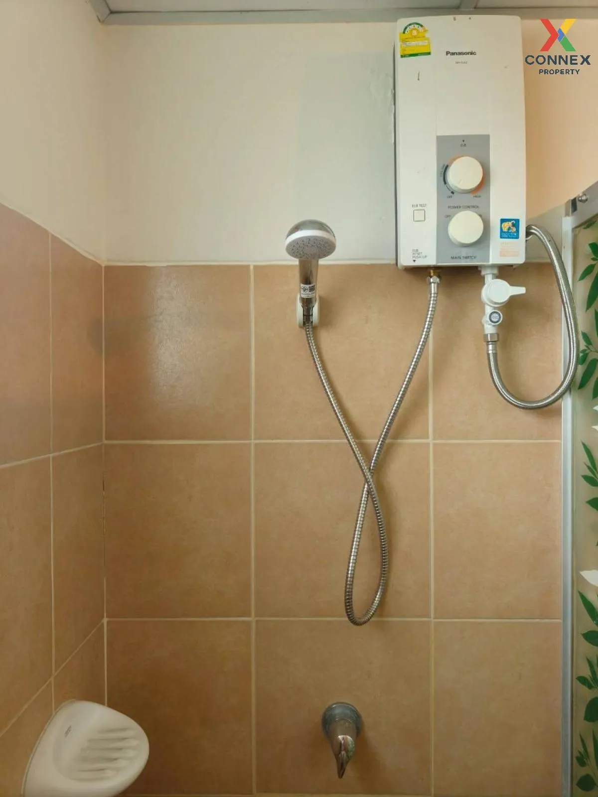 ขายคอนโด  ศุภาลัย ปาร์ค ศรีนครินทร์ MRT-ศรีอุดม (สายสีเหลือง) หนอ