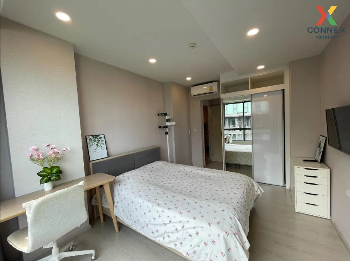 ขายคอนโด  เดอะ ทรี สุขุมวิท 64 BTS-ปุณณวิถี พระโขนง เขต พระโขนง ก