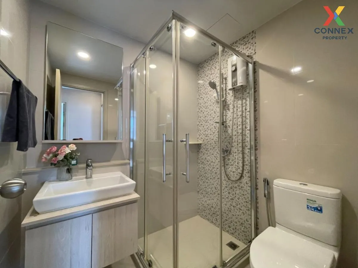 ขายคอนโด  เดอะ ทรี สุขุมวิท 64 BTS-ปุณณวิถี พระโขนง เขต พระโขนง ก