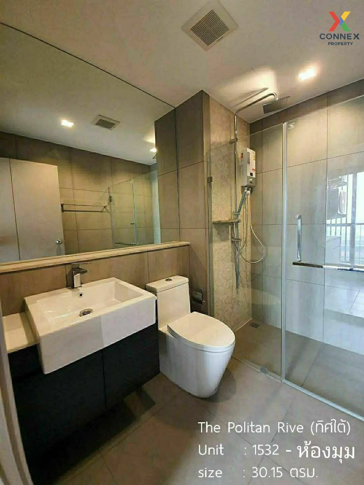 For Rent Condo , The Politan Rive , MRT-Phra Nang Klao Bridge , B For Rent Condo , The Politan Rive , MRT-Phra Nang Klao Bridge , B 4