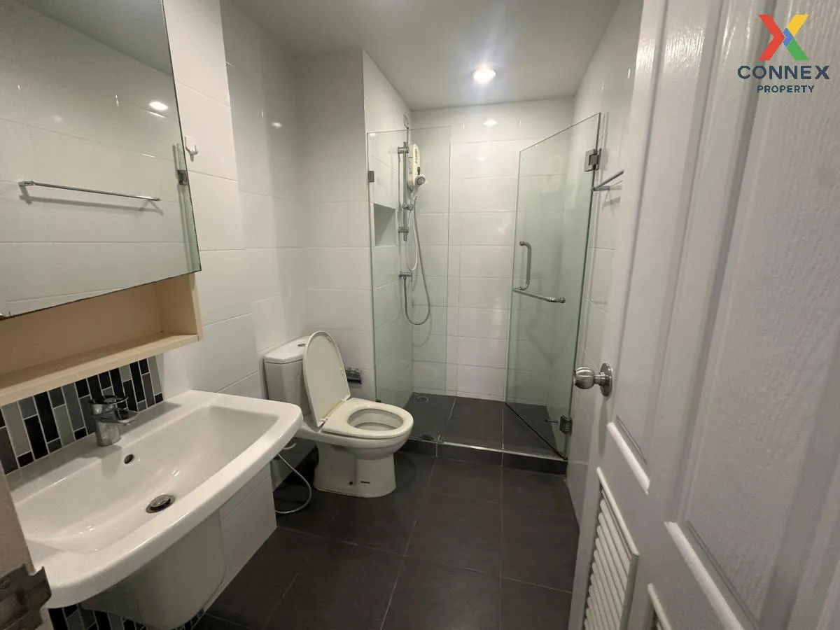 เช่าคอนโด  ศุภาลัย ปาร์ค เอกมัย - ทองหล่อ BTS-เอกมัย บางกะปิ เขต 