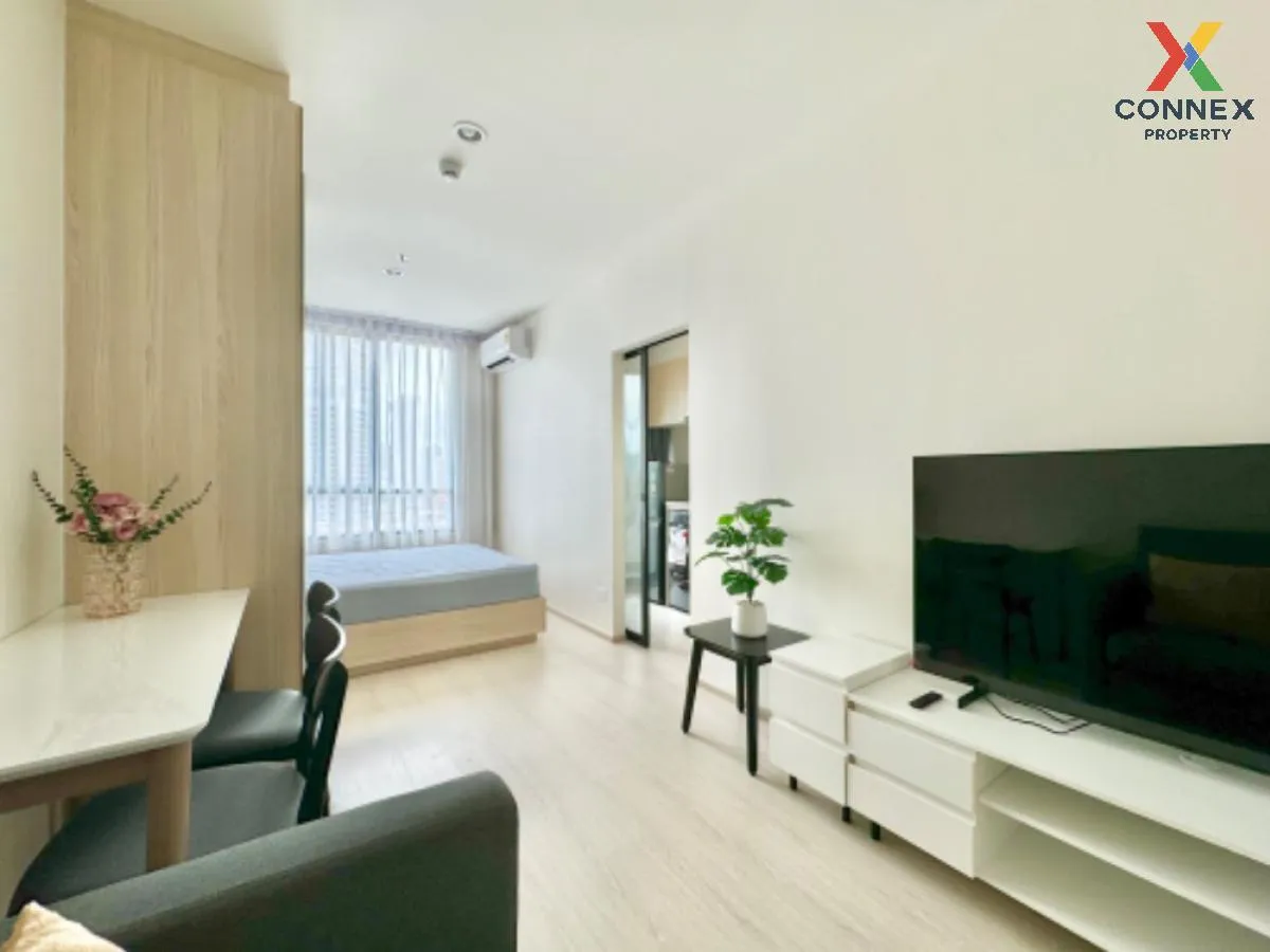 For Sale Condo , Nue Noble Ratchada-Lat Phrao , MRT-Ratchada , Ch 2