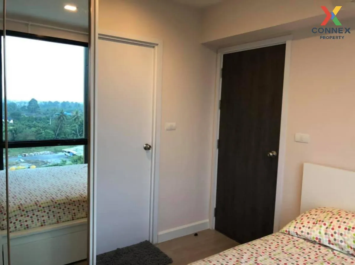 ขายคอนโด  เมโทร ลักซ์ ริเวอร์ฟรอนท์ รัตนาธิเบศร์ MRT-ไทรม้า ไทรม้ ขายคอนโด  เมโทร ลักซ์ ริเวอร์ฟรอนท์ รัตนาธิเบศร์ MRT-ไทรม้า ไทรม้