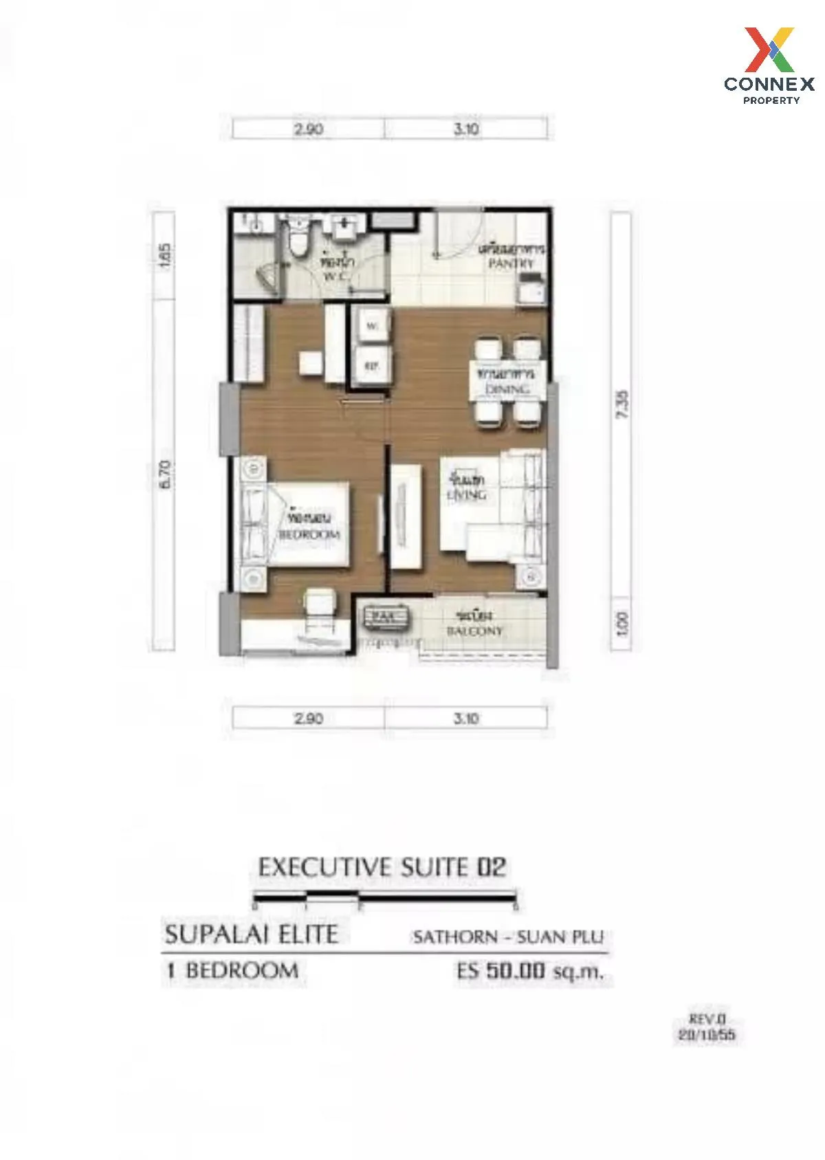 For Sale Condo , Supalai Elite Sathorn-Suanplu , BTS-Surasak , Th
