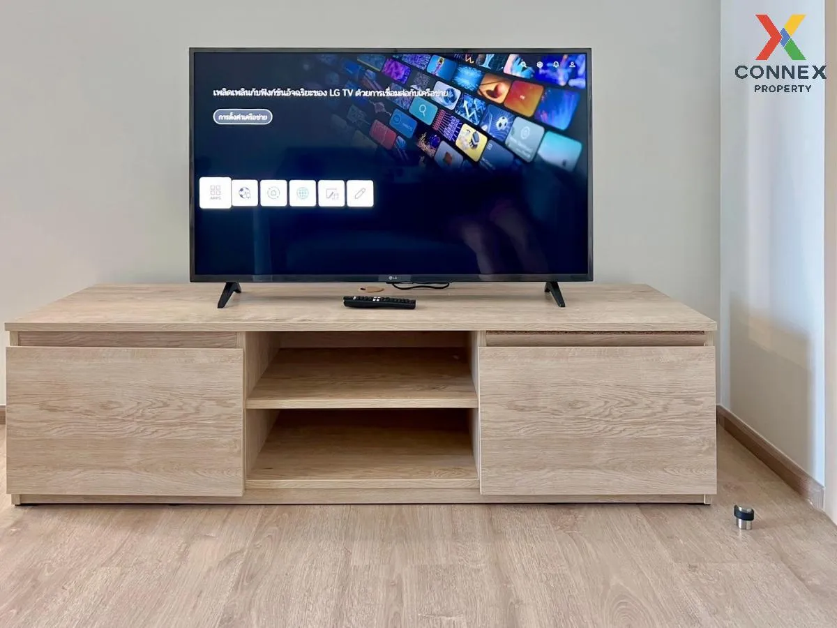 For Rent Condo , Chewathai Kaset-Nawamin , Sena Nikhom , Chatucha 3