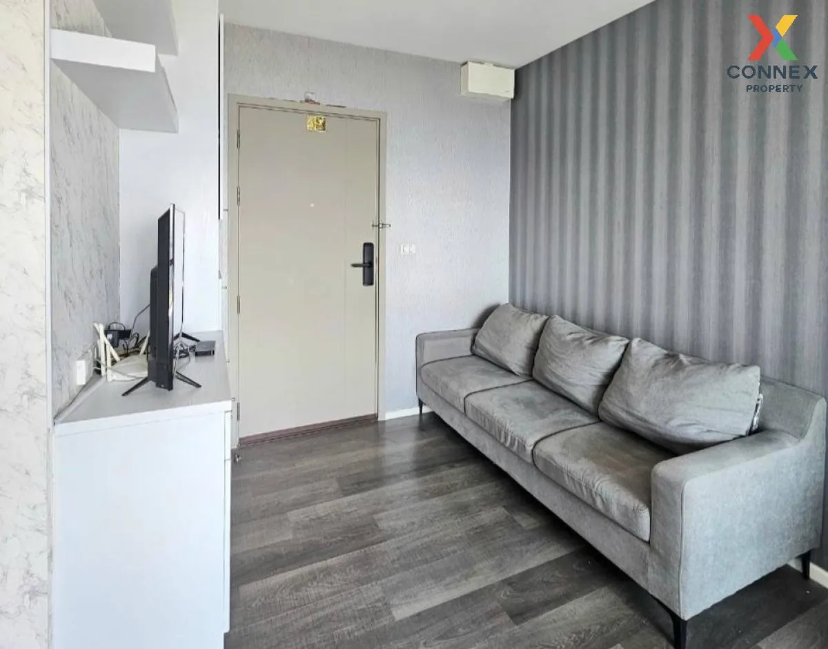 เช่าคอนโด  เดอะ สเตจ เตาปูน - อินเตอร์เชนจ์ MRT-เตาปูน บางซื่อ เข 1