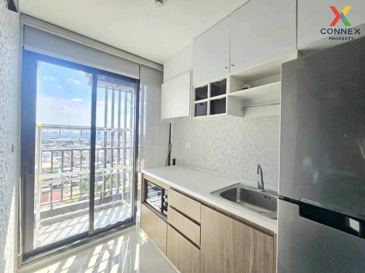 เช่าคอนโด  เดอะ สเตจ เตาปูน - อินเตอร์เชนจ์ MRT-เตาปูน บางซื่อ เข 4