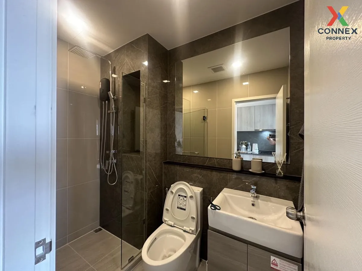 เช่าคอนโด  เดอะ ทรี พัฒนาการ - เอกมัย ARL-รามคำแหง สวนหลวง เขต สว