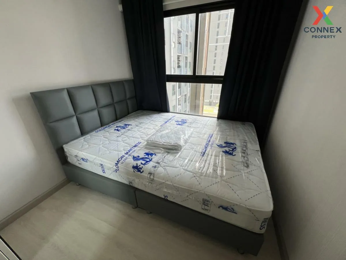 เช่าคอนโด  พลัมคอนโด เซ็นทรัล สเตชั่น MRT-สามแยกบางใหญ่ เสาธงหิน  เช่าคอนโด  พลัมคอนโด เซ็นทรัล สเตชั่น MRT-สามแยกบางใหญ่ เสาธงหิน  4