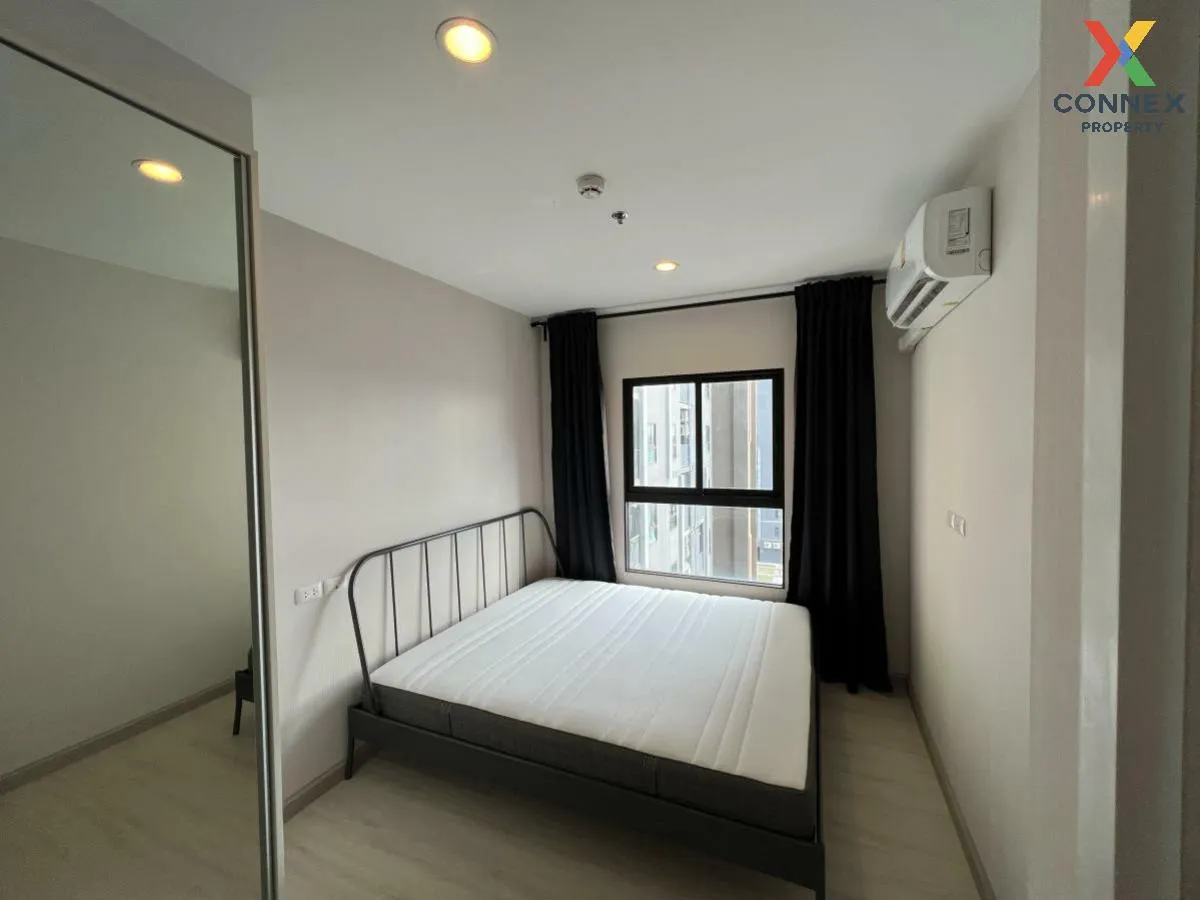 เช่าคอนโด  พลัมคอนโด เซ็นทรัล สเตชั่น MRT-สามแยกบางใหญ่ เสาธงหิน  เช่าคอนโด  พลัมคอนโด เซ็นทรัล สเตชั่น MRT-สามแยกบางใหญ่ เสาธงหิน