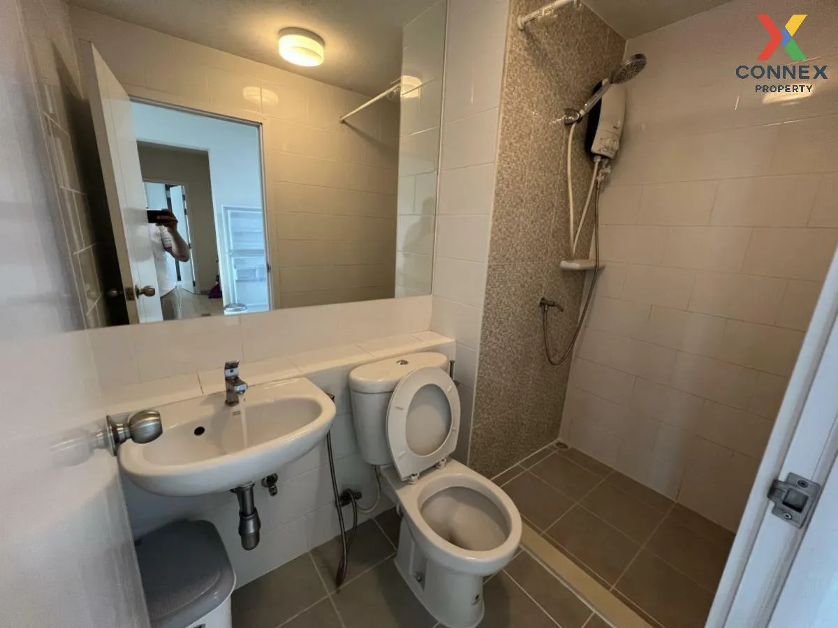 เช่าคอนโด  พลัมคอนโด เซ็นทรัล สเตชั่น MRT-สามแยกบางใหญ่ เสาธงหิน  เช่าคอนโด  พลัมคอนโด เซ็นทรัล สเตชั่น MRT-สามแยกบางใหญ่ เสาธงหิน