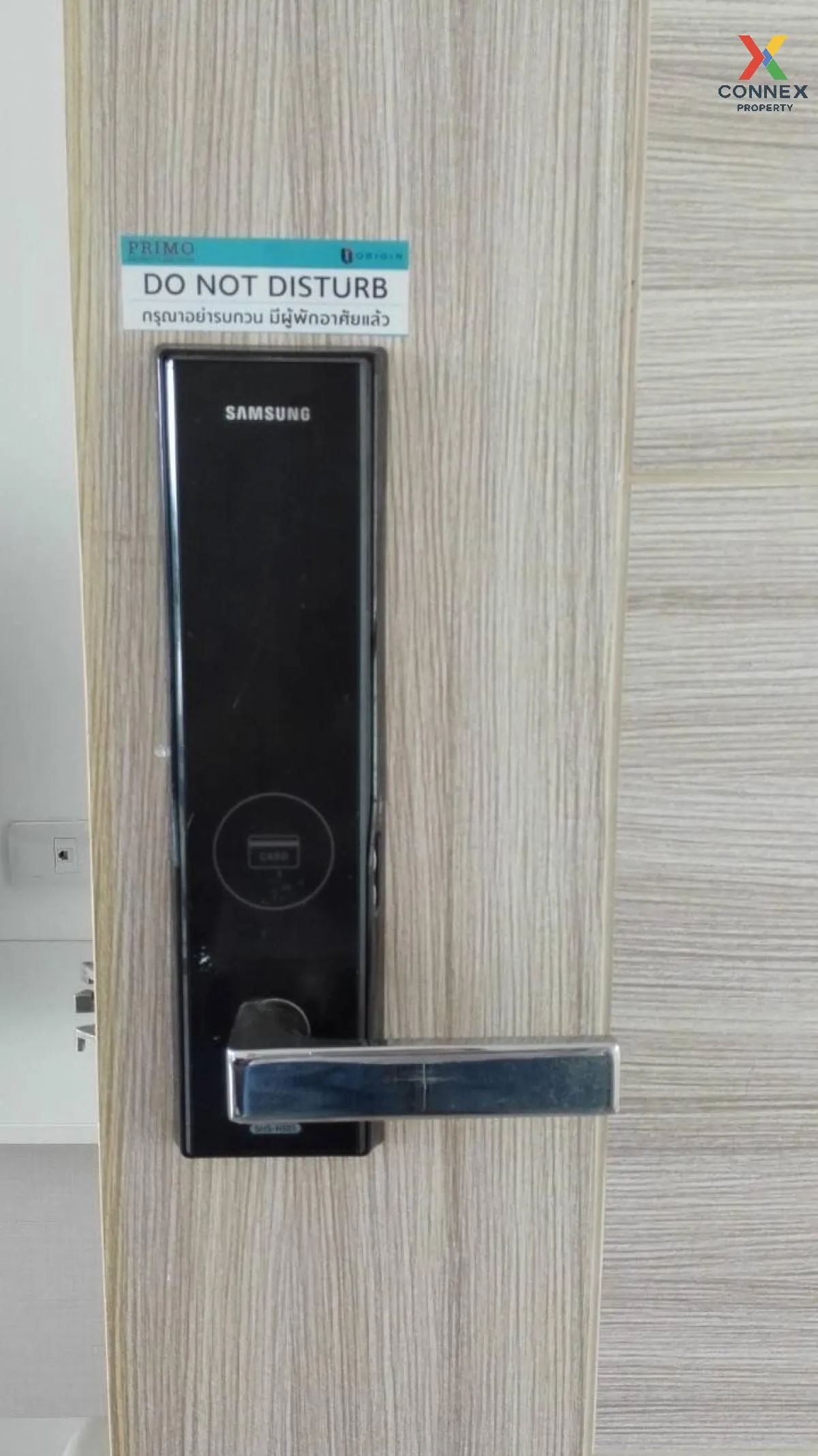 ขายคอนโด  พอส สุขุมวิท 107 ชั้นสูง สำโรงเหนือ เมืองสมุทรปราการ สม 2