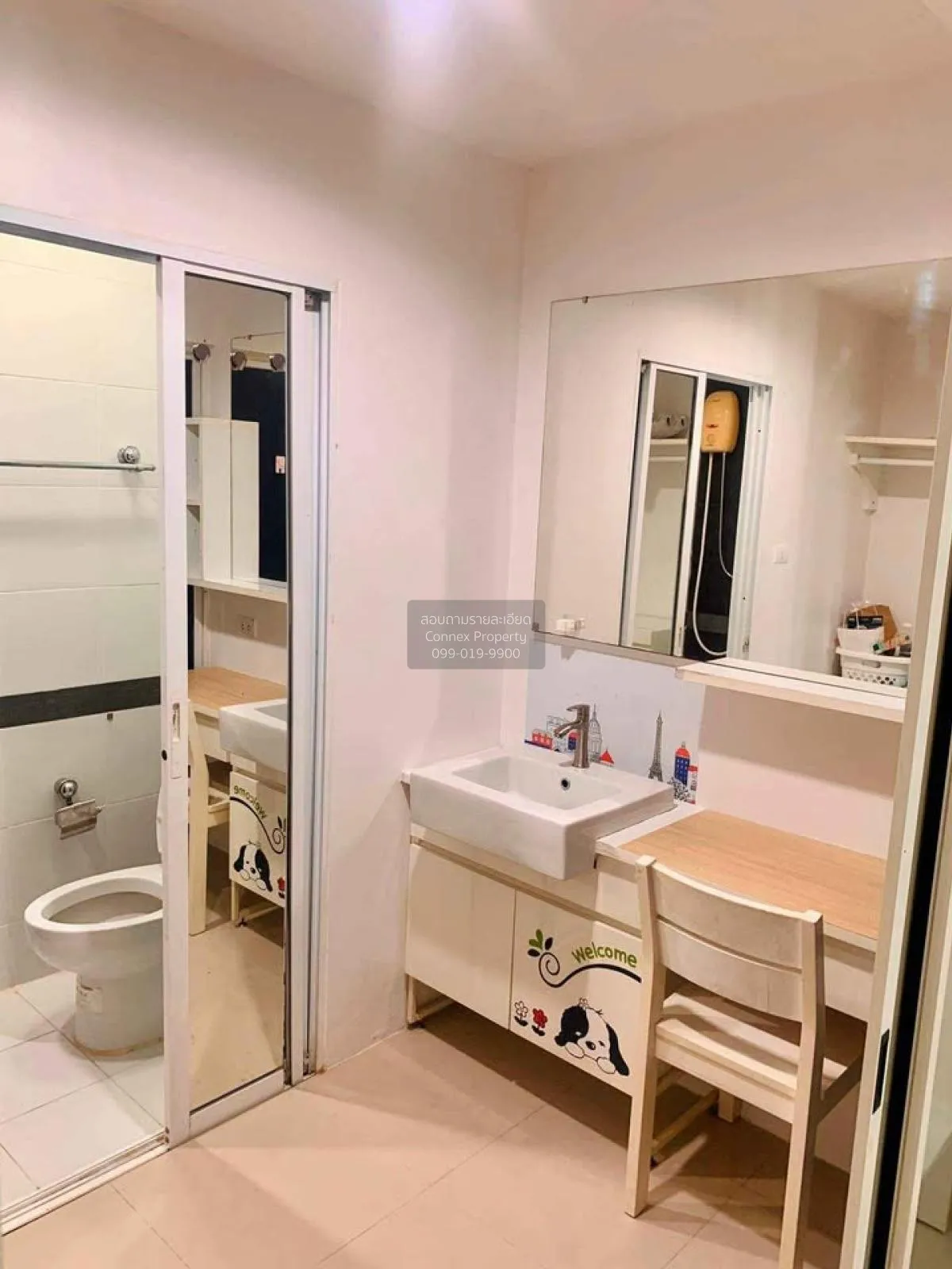 ขายคอนโด  เอ สเปซ อโศก - รัชดา MRT-พระราม 9 ดินแดง เขต ดินแดง กรุ 4