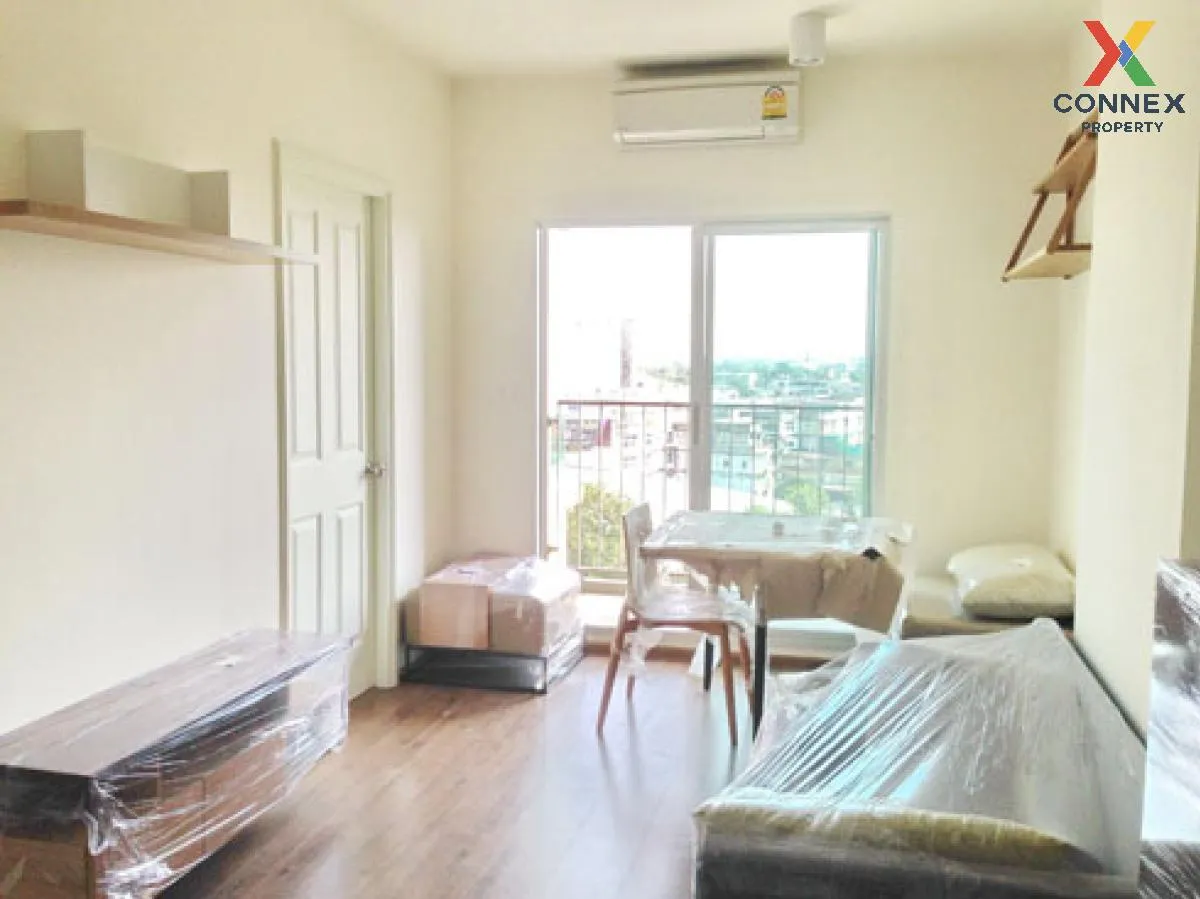 ขายคอนโด  ยู ดีไลท์ รัตนาธิเบศร์ MRT-ศูนย์ราชการนนทบุรี บางกระสอบ ขายคอนโด  ยู ดีไลท์ รัตนาธิเบศร์ MRT-ศูนย์ราชการนนทบุรี บางกระสอบ 1