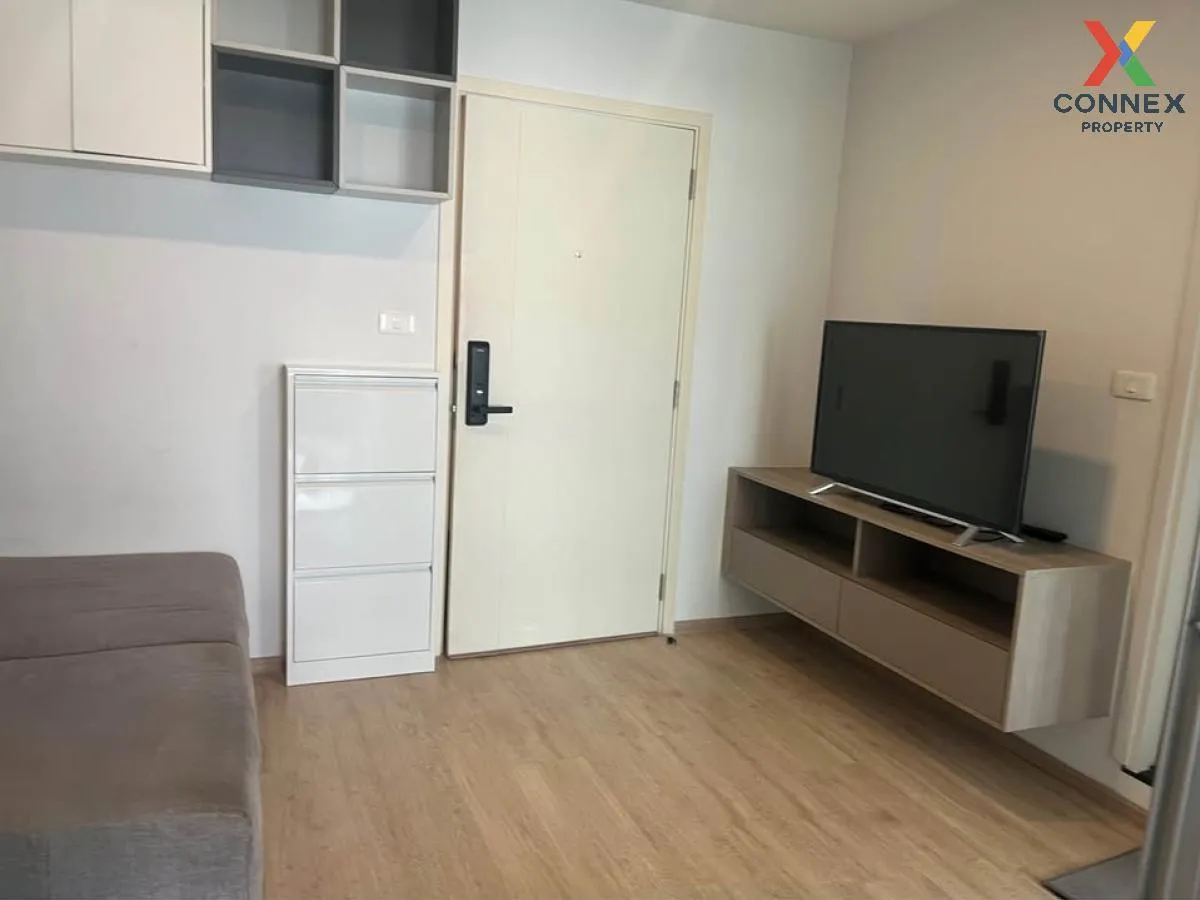 เช่าคอนโด  เอลลิโอ เดล มอสส์ พหลโยธิน 34 BTS-มหาวิทยาลัยเกษตรศาสต 2