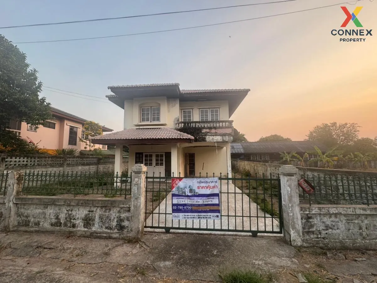 For Sale House , Baan Makkawan Rangsan , Bueng Sanan , Thanyaburi 1
