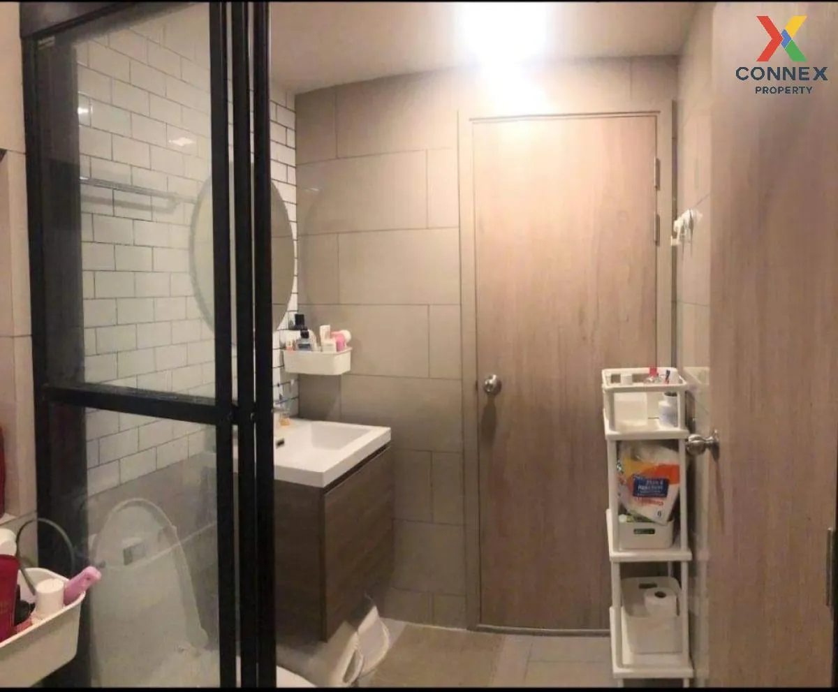 ขายคอนโด  มาเอสโตร 19 รัชดา 19 - วิภา MRT-รัชดาภิเษก ดินแดง เขต ด ขายคอนโด  มาเอสโตร 19 รัชดา 19 - วิภา MRT-รัชดาภิเษก ดินแดง เขต ด