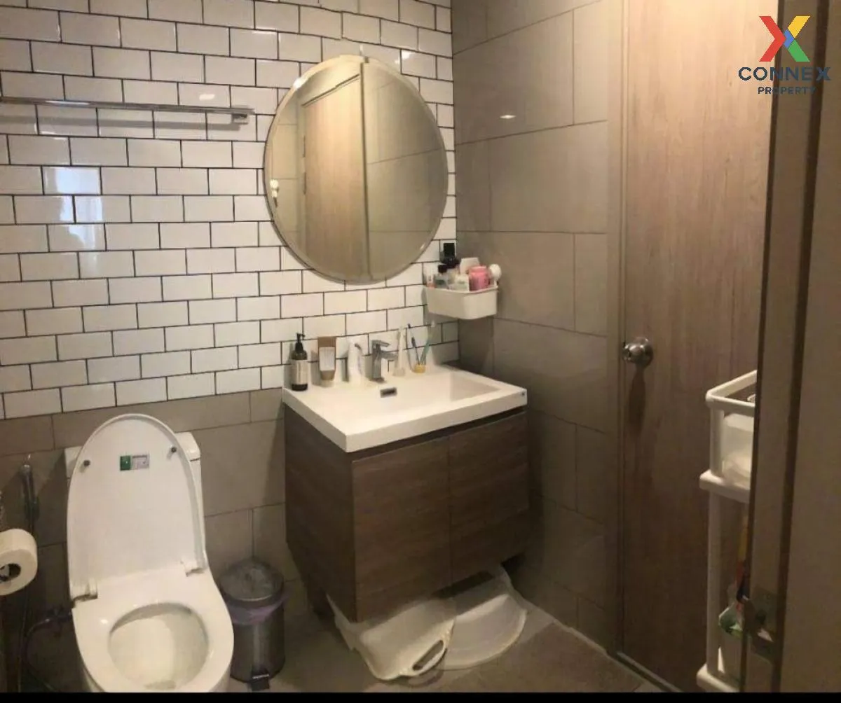 ขายคอนโด  มาเอสโตร 19 รัชดา 19 - วิภา MRT-รัชดาภิเษก ดินแดง เขต ด ขายคอนโด  มาเอสโตร 19 รัชดา 19 - วิภา MRT-รัชดาภิเษก ดินแดง เขต ด