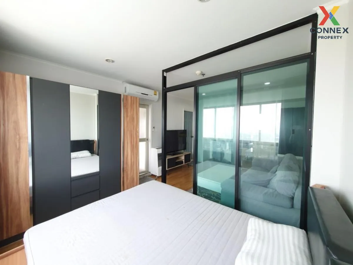For Rent Condo , Lumpini Place Phahol - Saphankhwai , BTS-Saphan 