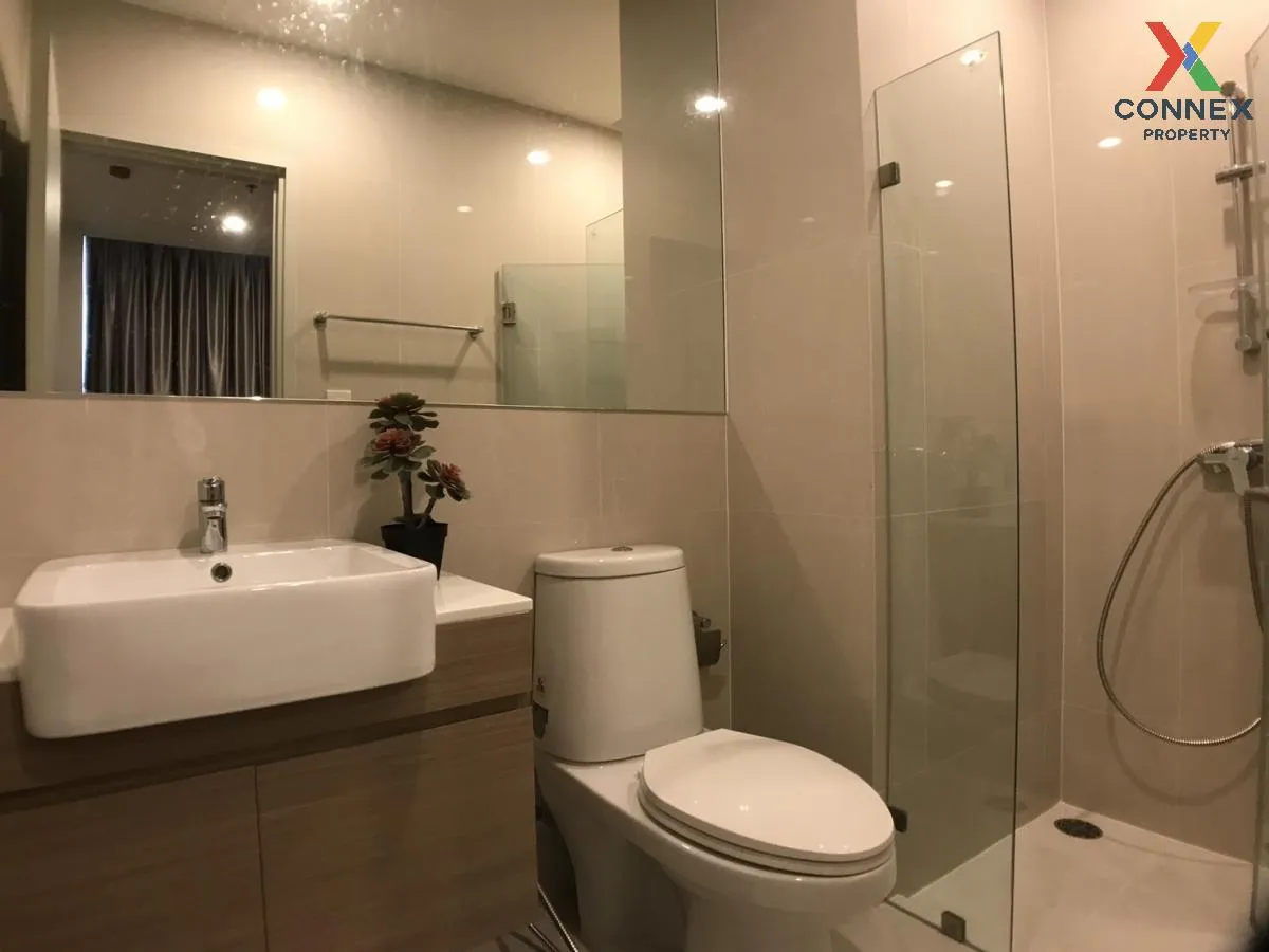 For Rent Condo , Noble Revolve Ratchada , MRT-Thailand Cultural C