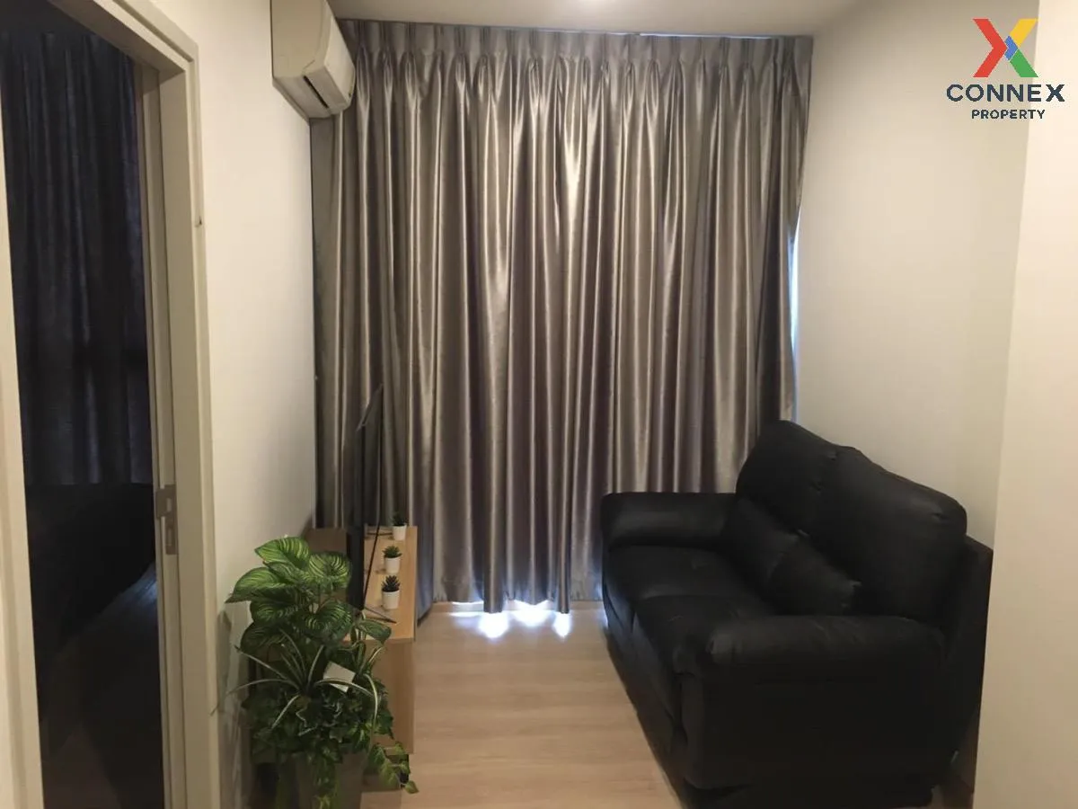 ขายคอนโด  โนเบิล รีวอลฟ์ รัชดา 1 MRT-ศูนย์วัฒนธรรมแห่งประเทศไทย ห 1