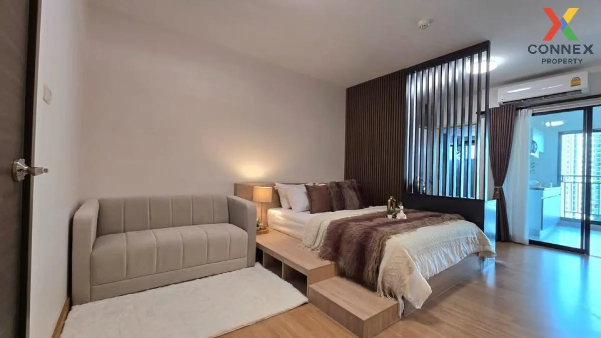 ขายคอนโด  ศุภาลัย ลอฟท์ แจ้งวัฒนะ บางตลาด ปากเกร็ด นนทบุรี CX-116 1