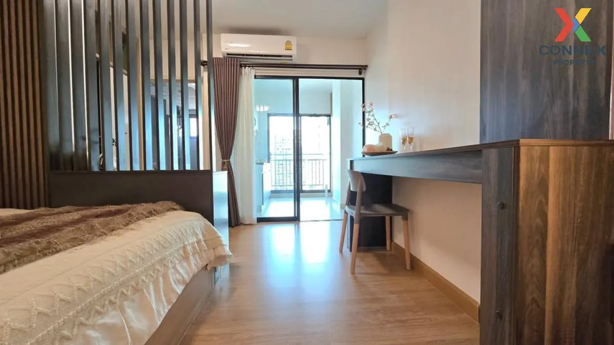 ขายคอนโด  ศุภาลัย ลอฟท์ แจ้งวัฒนะ บางตลาด ปากเกร็ด นนทบุรี CX-116