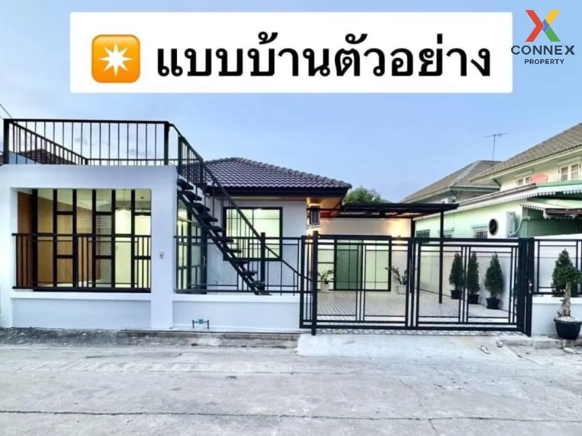 ขายทาวน์เฮ้าส์/ทาวน์โฮม  บ้านพฤกษา 3 บางบัวทอง บางคูรัด บางบัวทอง