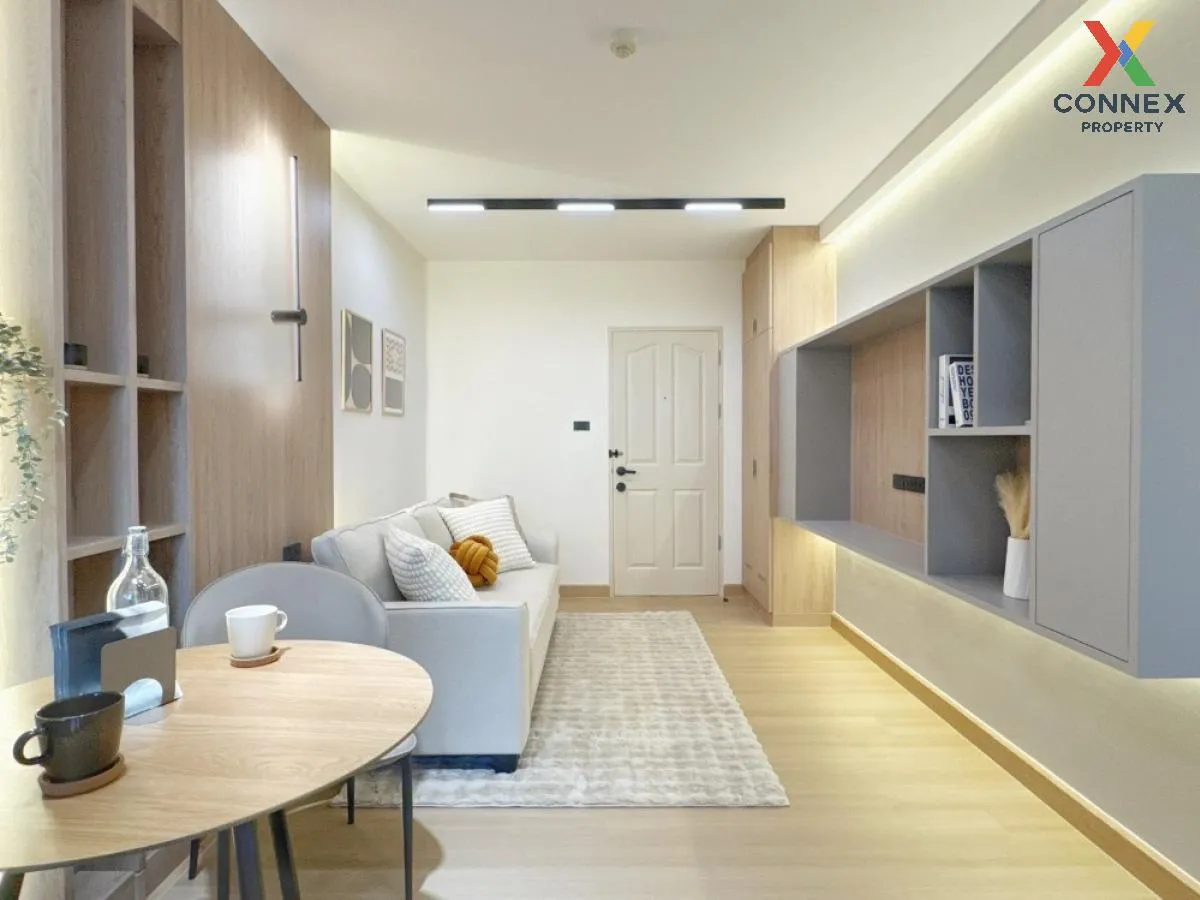 For Sale Condo , Supalai City Resort Ratchada - Huaykwang , MRT-H 2