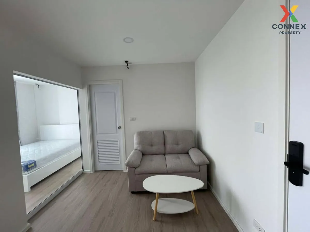 เช่าคอนโด  ชาโตว์ อินทาวน์ รัชโยธิน  แขวงจันทรเกษม เขต จตุจักร กร 1