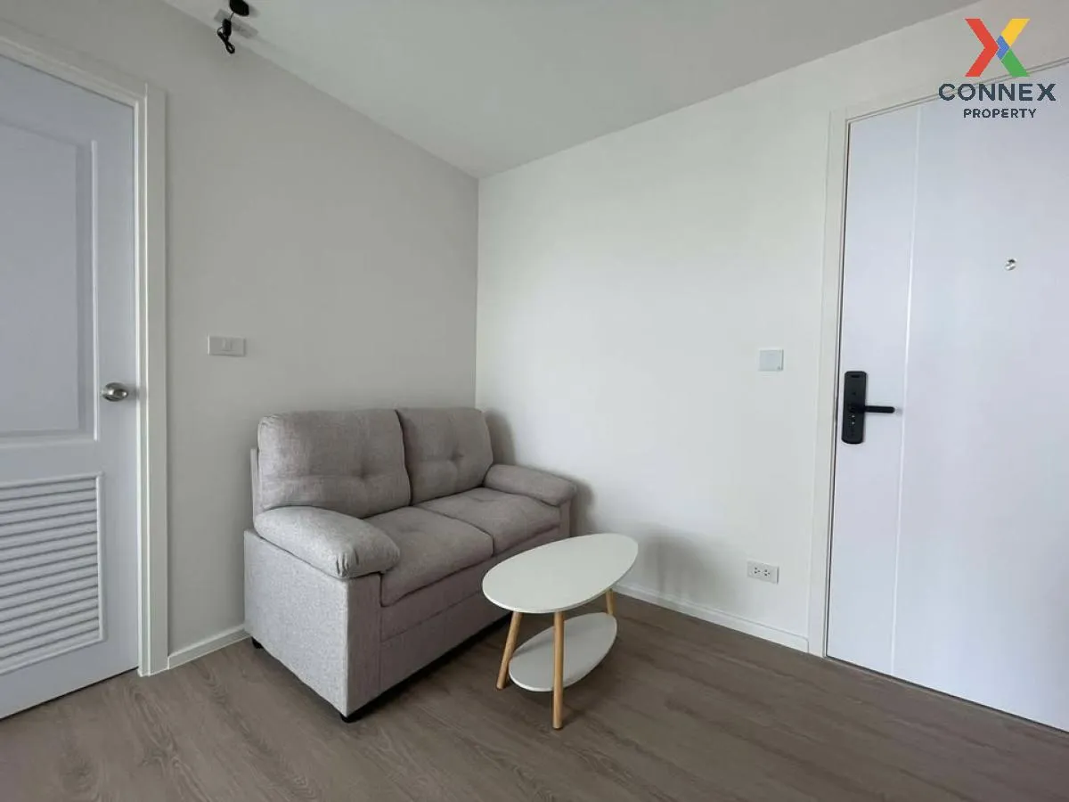 เช่าคอนโด  ชาโตว์ อินทาวน์ รัชโยธิน  แขวงจันทรเกษม เขต จตุจักร กร 2