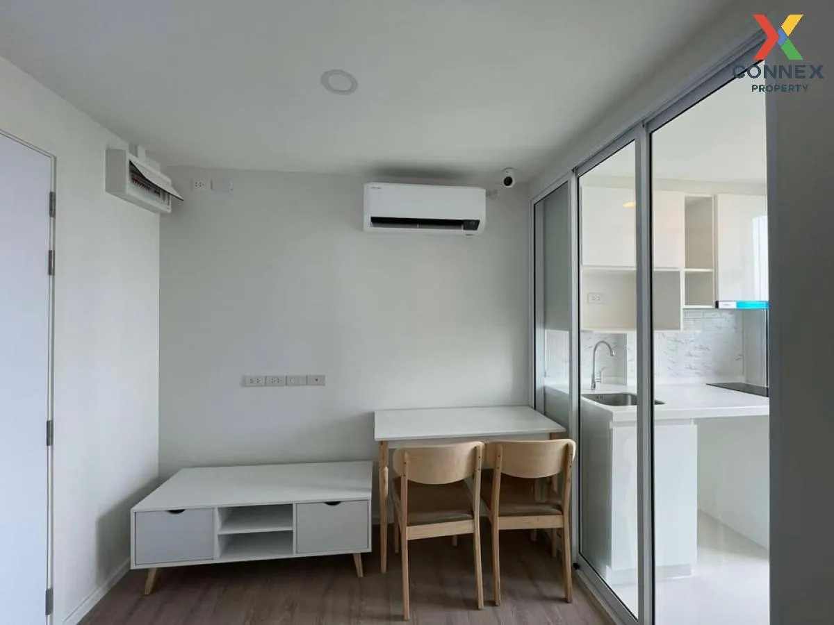 เช่าคอนโด  ชาโตว์ อินทาวน์ รัชโยธิน  แขวงจันทรเกษม เขต จตุจักร กร 3