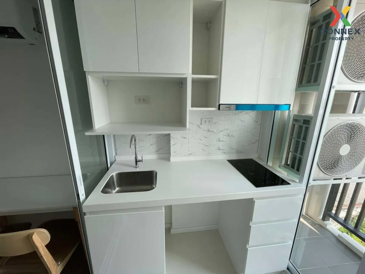 เช่าคอนโด  ชาโตว์ อินทาวน์ รัชโยธิน  แขวงจันทรเกษม เขต จตุจักร กร