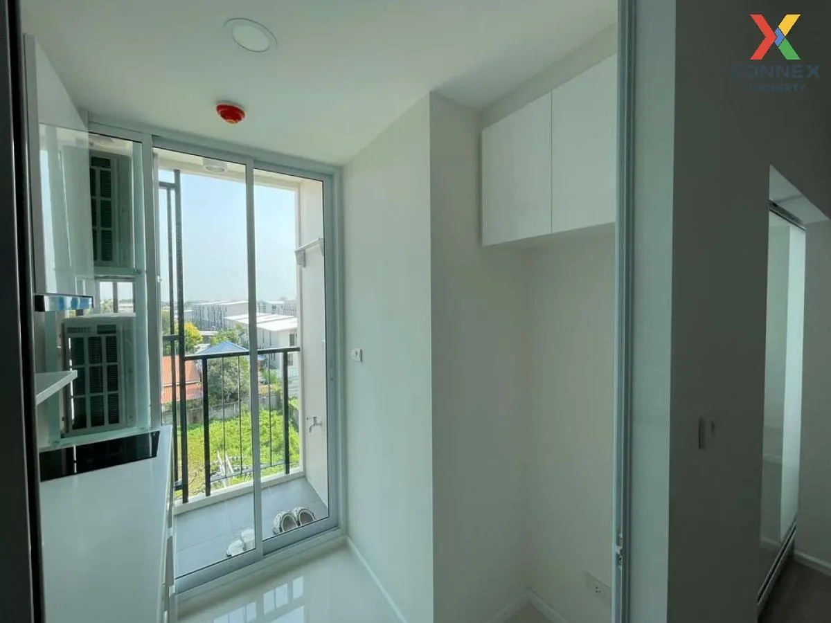 เช่าคอนโด  ชาโตว์ อินทาวน์ รัชโยธิน  แขวงจันทรเกษม เขต จตุจักร กร