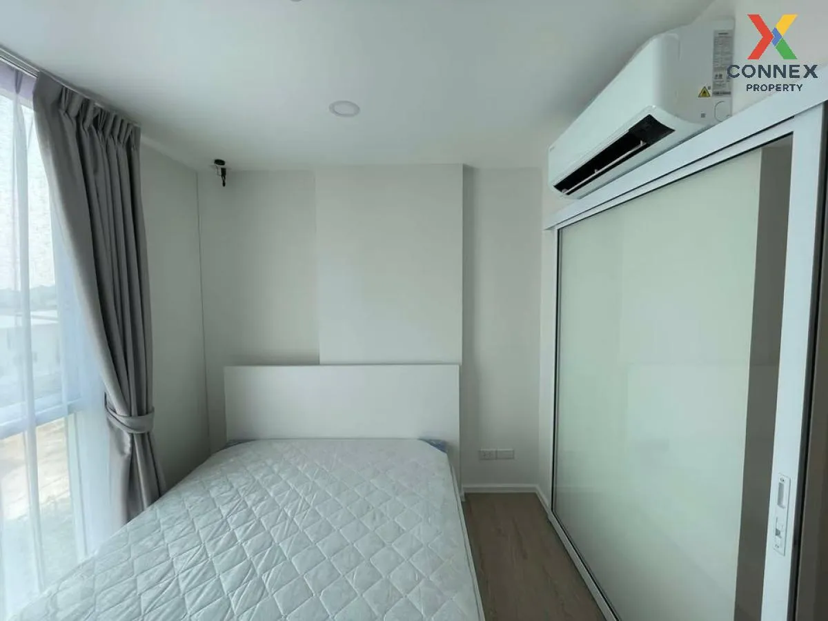 เช่าคอนโด  ชาโตว์ อินทาวน์ รัชโยธิน  แขวงจันทรเกษม เขต จตุจักร กร