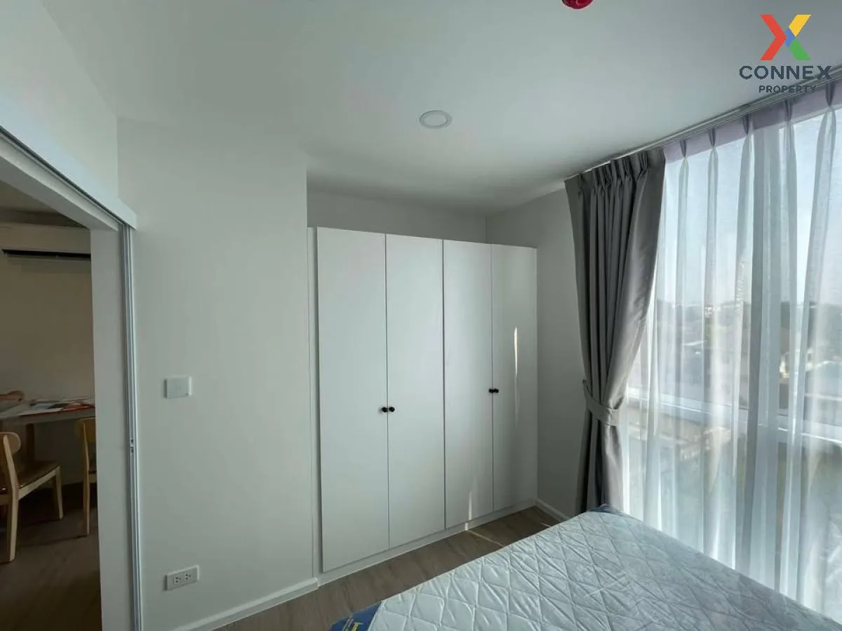 เช่าคอนโด  ชาโตว์ อินทาวน์ รัชโยธิน  แขวงจันทรเกษม เขต จตุจักร กร