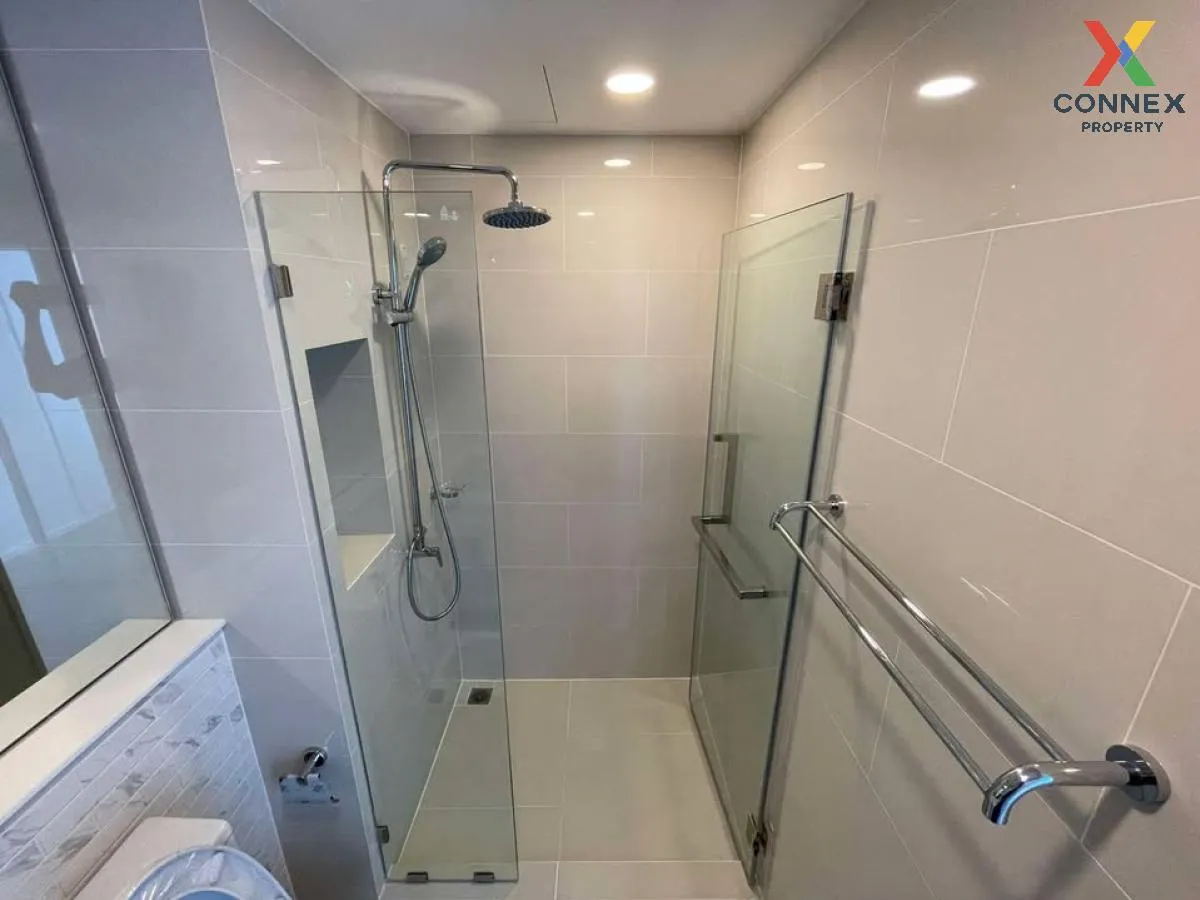 เช่าคอนโด  ชาโตว์ อินทาวน์ รัชโยธิน  แขวงจันทรเกษม เขต จตุจักร กร