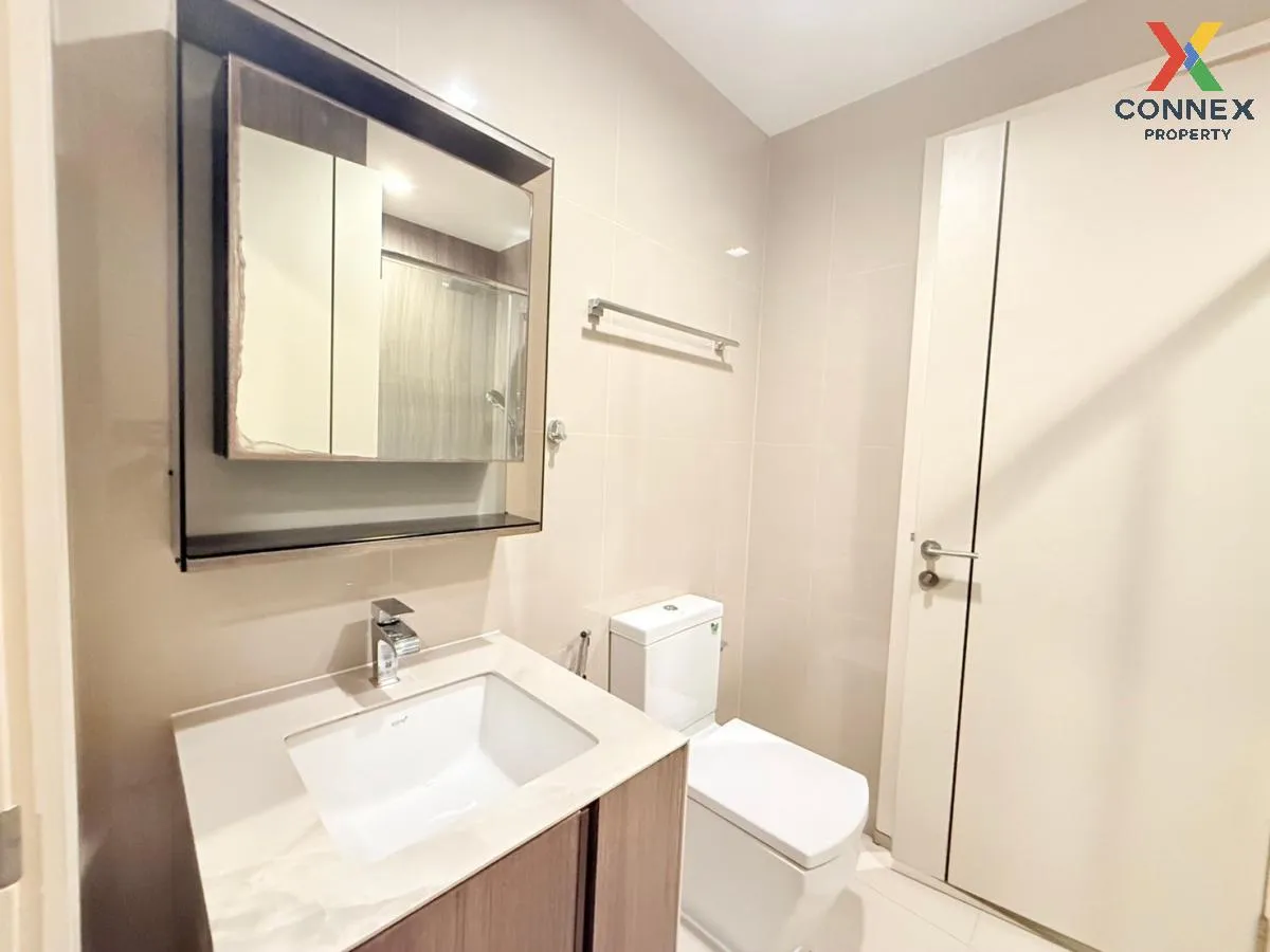 เช่าคอนโด  The Line พหลฯ-ประดิพัทธ์ BTS-สะพานควาย สามเสนใน เขต พญ 3