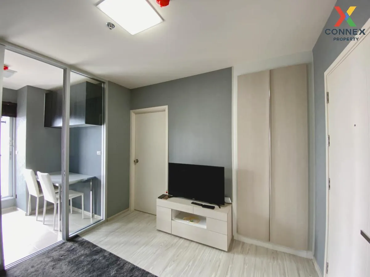 เช่าคอนโด  แอสปาย รัตนาธิเบศร์ 2 MRT-บางกระสอ บางกระสอ เมืองนนทบุ 4