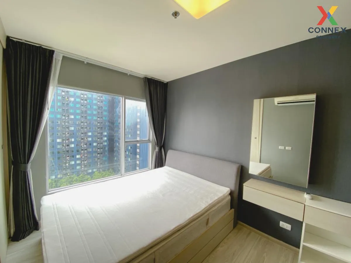 ขายคอนโด  แอสปาย รัตนาธิเบศร์ 2 MRT-บางกระสอ บางกระสอ เมืองนนทบุร ขายคอนโด  แอสปาย รัตนาธิเบศร์ 2 MRT-บางกระสอ บางกระสอ เมืองนนทบุร 3