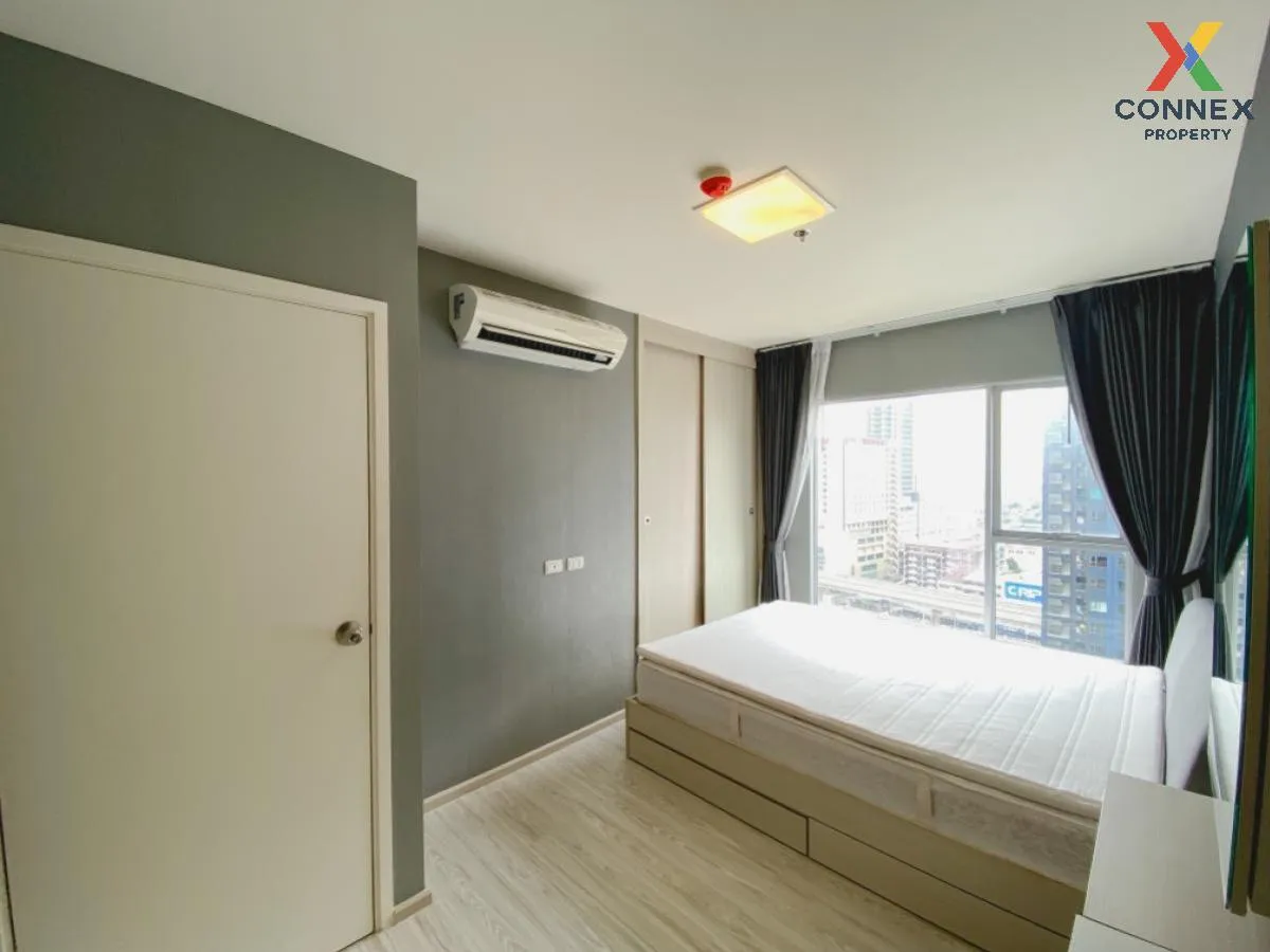 ขายคอนโด  แอสปาย รัตนาธิเบศร์ 2 MRT-บางกระสอ บางกระสอ เมืองนนทบุร ขายคอนโด  แอสปาย รัตนาธิเบศร์ 2 MRT-บางกระสอ บางกระสอ เมืองนนทบุร 4