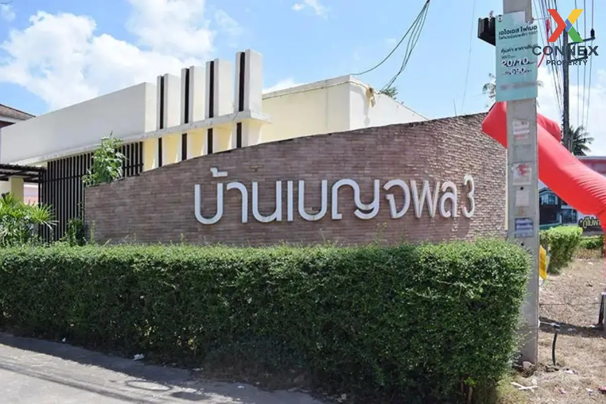 ขายบ้าน  บ้านเบญจพล 3 ห้องมุม หน้ากว้าง วัดประดู่ เมืองสุราษฎร์ธา ขายบ้าน  บ้านเบญจพล 3 ห้องมุม หน้ากว้าง วัดประดู่ เมืองสุราษฎร์ธา